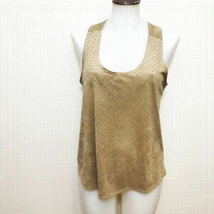 Faux Suede Die Cut Tank Top